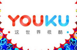 (1分钟教程)承德市工厂咨询热线电话_哔哩哔哩-2